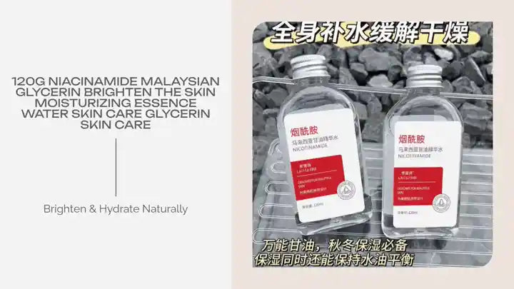 120G Niacinamide Malaysian Glycerin Brighten the Skin Moisturizing Essence Water Skin Care Glycerin Skin Care by@Outfy